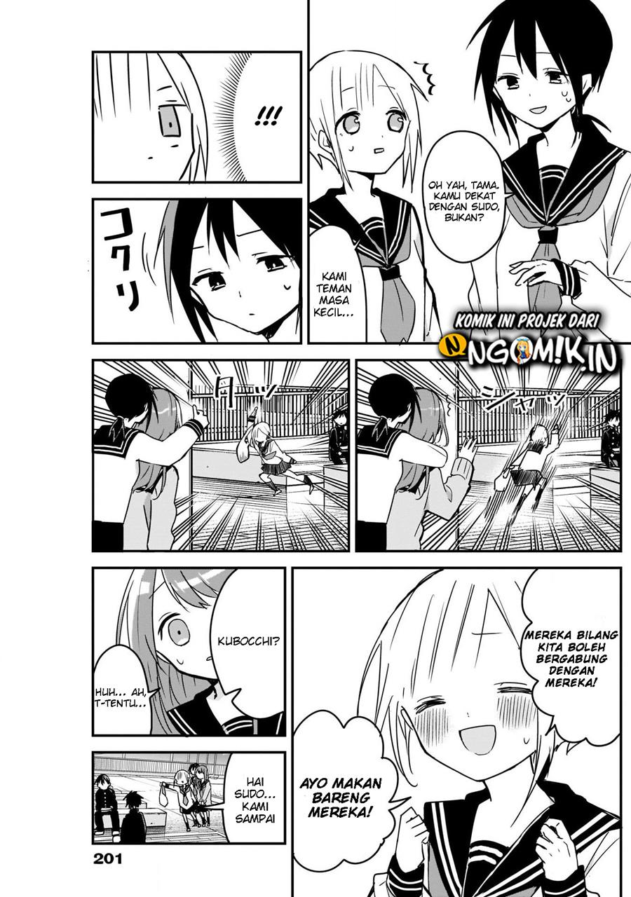 Kubo-san wa Boku (Mobu) wo Yurusanai chapter 47